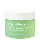 Perfect Melting Cleansing Balm