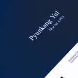 Miniature Travel kit - 4 Steps - Korean-Skincare