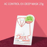 Firming Deep Mask - Korean-Skincare