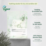 Calming Mask Pack - Korean-Skincare