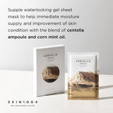 Madagascar Centella Watergel Sheet Ampoule Mask - Korean-Skincare