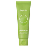 Greenful pH-Balanced Cleansing Foam