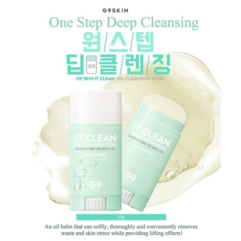  IT CLEAN oil cleansing stick - Korean-Skincare